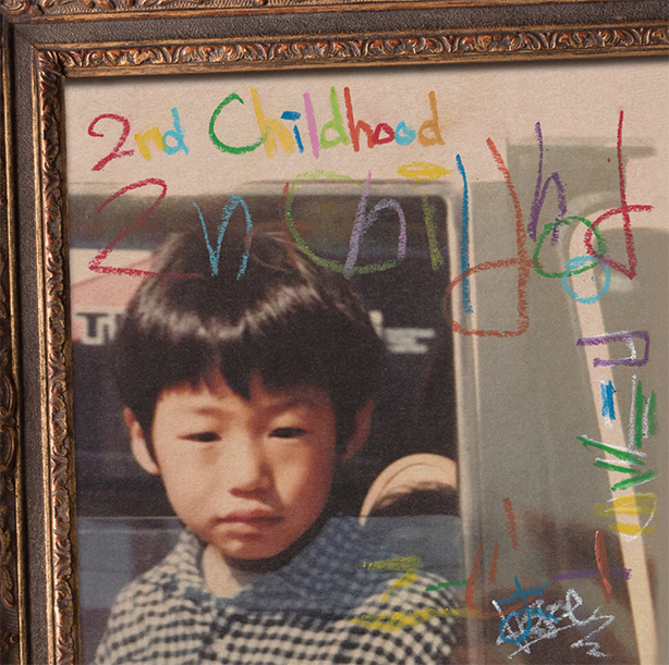 ニュー・アルバム『2nd Childhood』をついに今日リリースしたKOJOE、本日は昼12時からWREPの「Zeebra's Lunchtime Breaks」に生出演