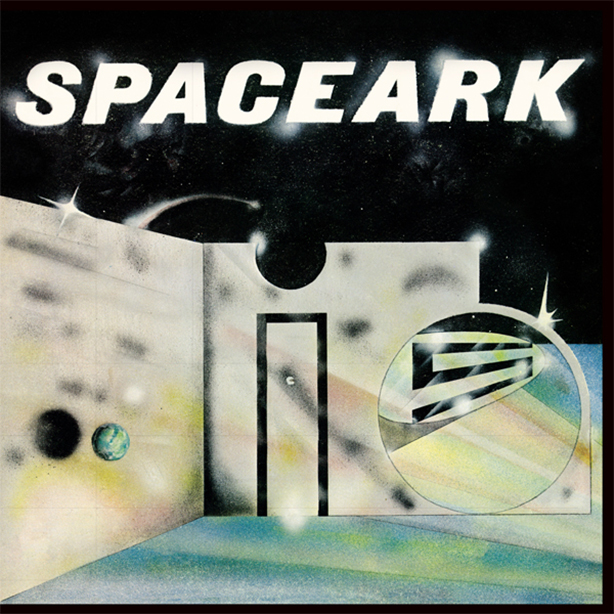 1973年にUSカリフォルニアで結成された人種混合ソウル・バンド、スペースアークが70年代に残した2枚の傑作アルバムがリイシュー!