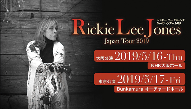 Rickie Lee Jones Japan Tour 2019 @OSAKA