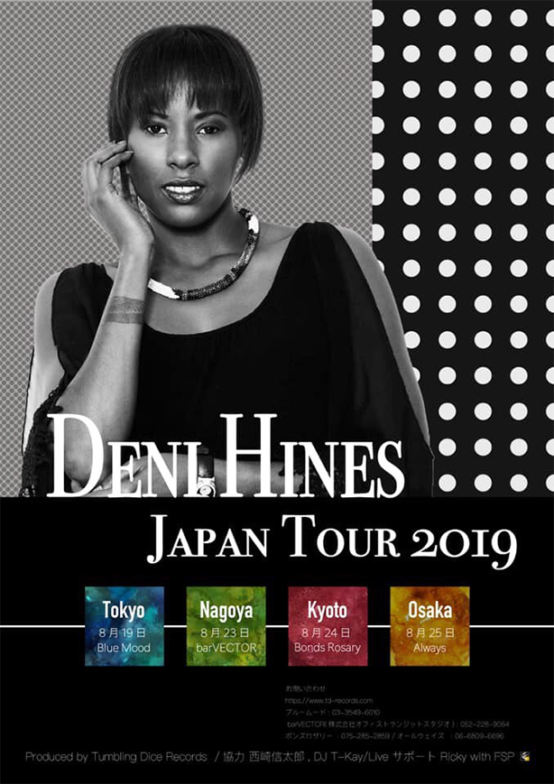 Deni Hines Japan Tour @ Kyoto