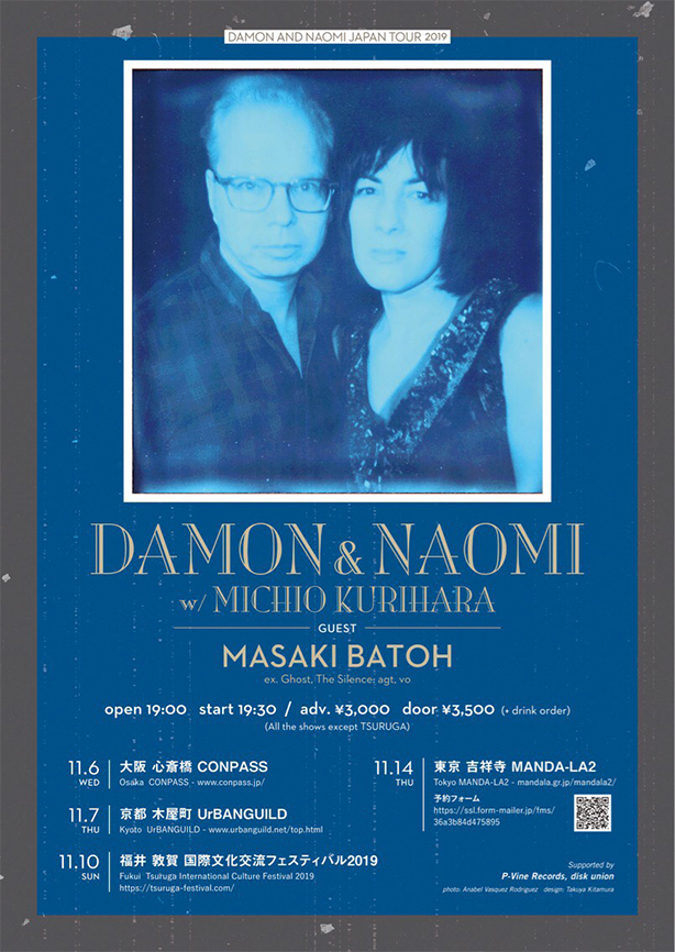 Damon & Naomi Japan Tour 2019 @Tokyo