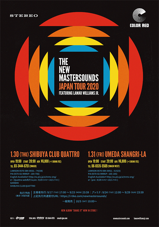 THE NEW MASTERSOUNDS JAPAN TOUR 2020 FEATURING LAMAR WULLIAMS JR. @Osaka