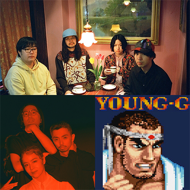 今年のFUJIROCK FESTIVAL’19にも出演したTAMTAMがゲストにFNCYを迎えて12/20(金)代官山UNITにて自主企画イベント『FINEVIEW Vol.2 』を開催!DJにはstillichimiyaよりYOUNG-Gも出演する。チケットは11月2日(土)より発売開始!