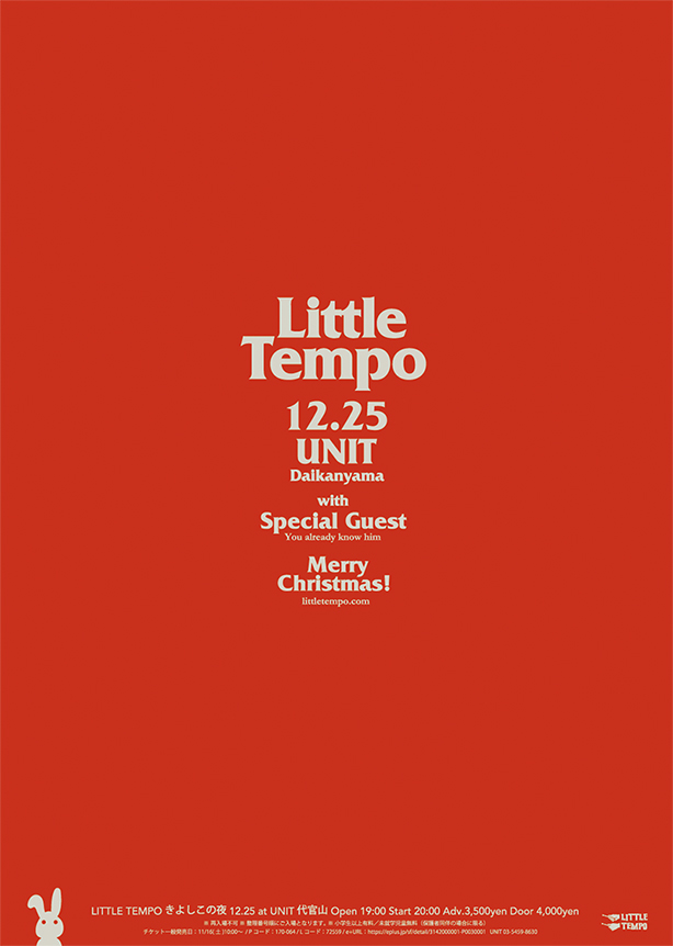 LITTLE TEMPO きよしこの夜 @代官山