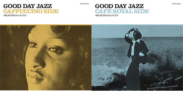 「丁寧な暮らし」をテーマにルーム・リスニングに適したスウィート＆ビターなコンピレーション『GOOD DAY JAZZ』シリーズが出来ました！長年に渡って良質な音楽をお届けしてきたPヴァイン・カタログから選ばれた、つい口ずさみたくなる名曲から隠れた佳曲まで収録！