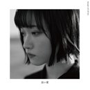 Spangle call Lilli line「長い愛」