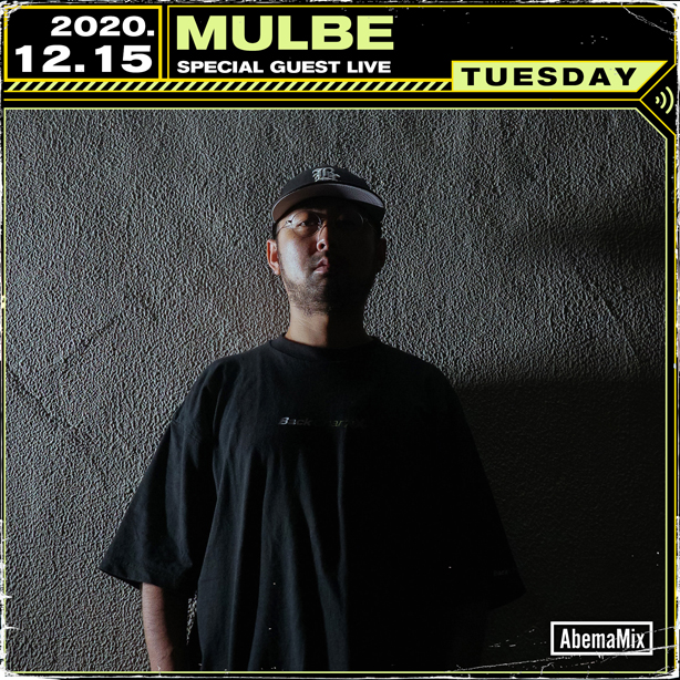 1st ALBUM『FAST&SLOW』が絶賛発売中なMULBEが明日放送の「AbemaMix Tuesday」にライブ出演!