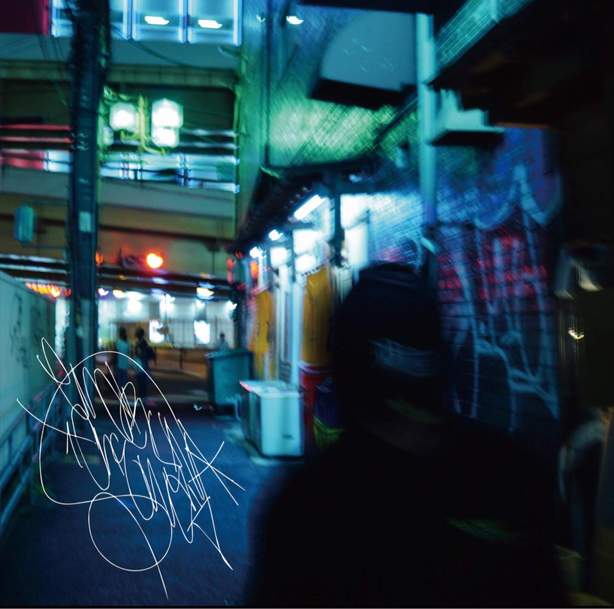 ENDRUNの2016年リリース作『ONEWAY』に収録されている"Finest" feat. ISSUGI & 茂千代のMVがApple Music/iTunes Storeでも配信開始!
