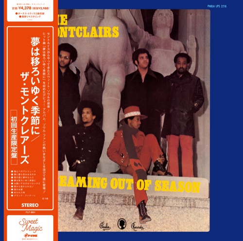 THE MONTCLAIRS「Dreaming Out of Season」