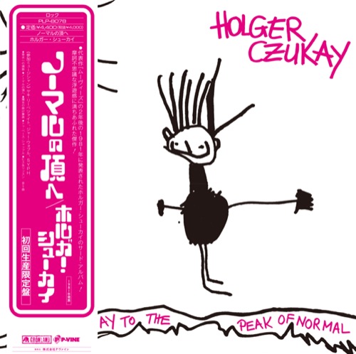 HOLGER CZUKAY「On The Way To The Peak Of Normal」
