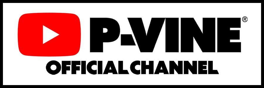 P-VINE CHANNEL