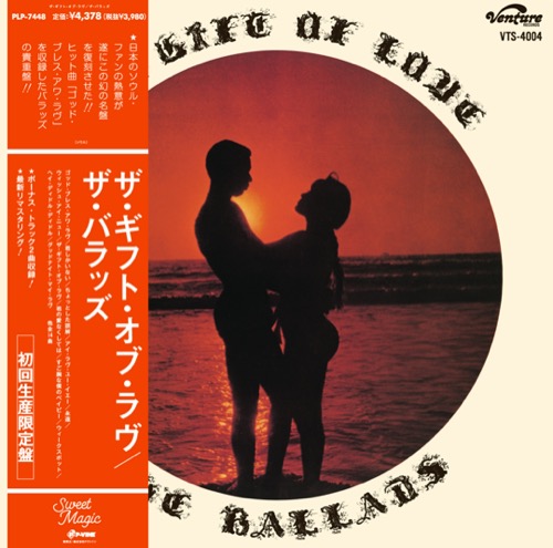 THE BALLADS「The Gift Of Love」