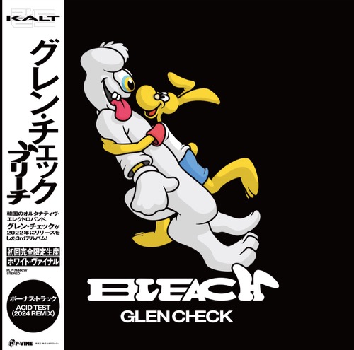 Glen Check「Bleach」