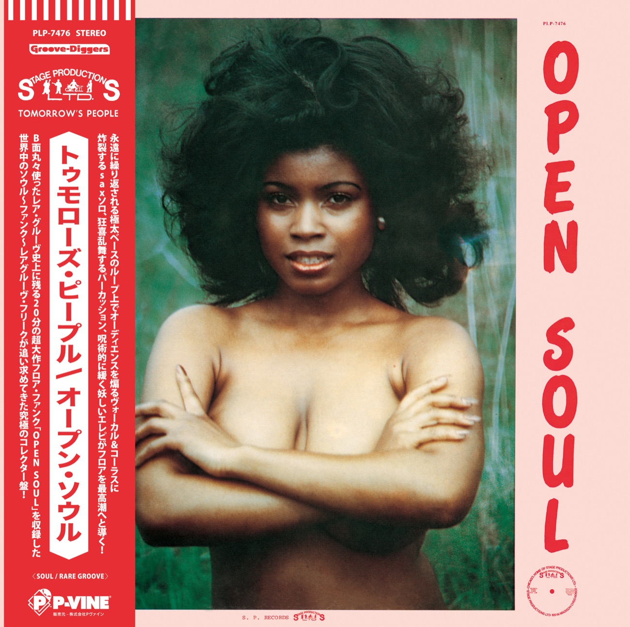 Open Soul