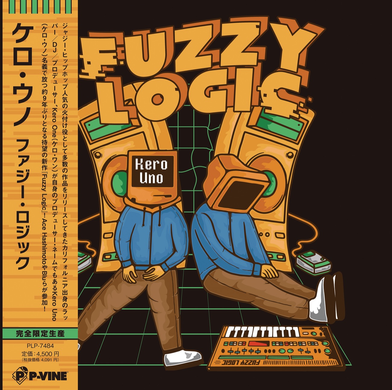 Fuzzy Logic