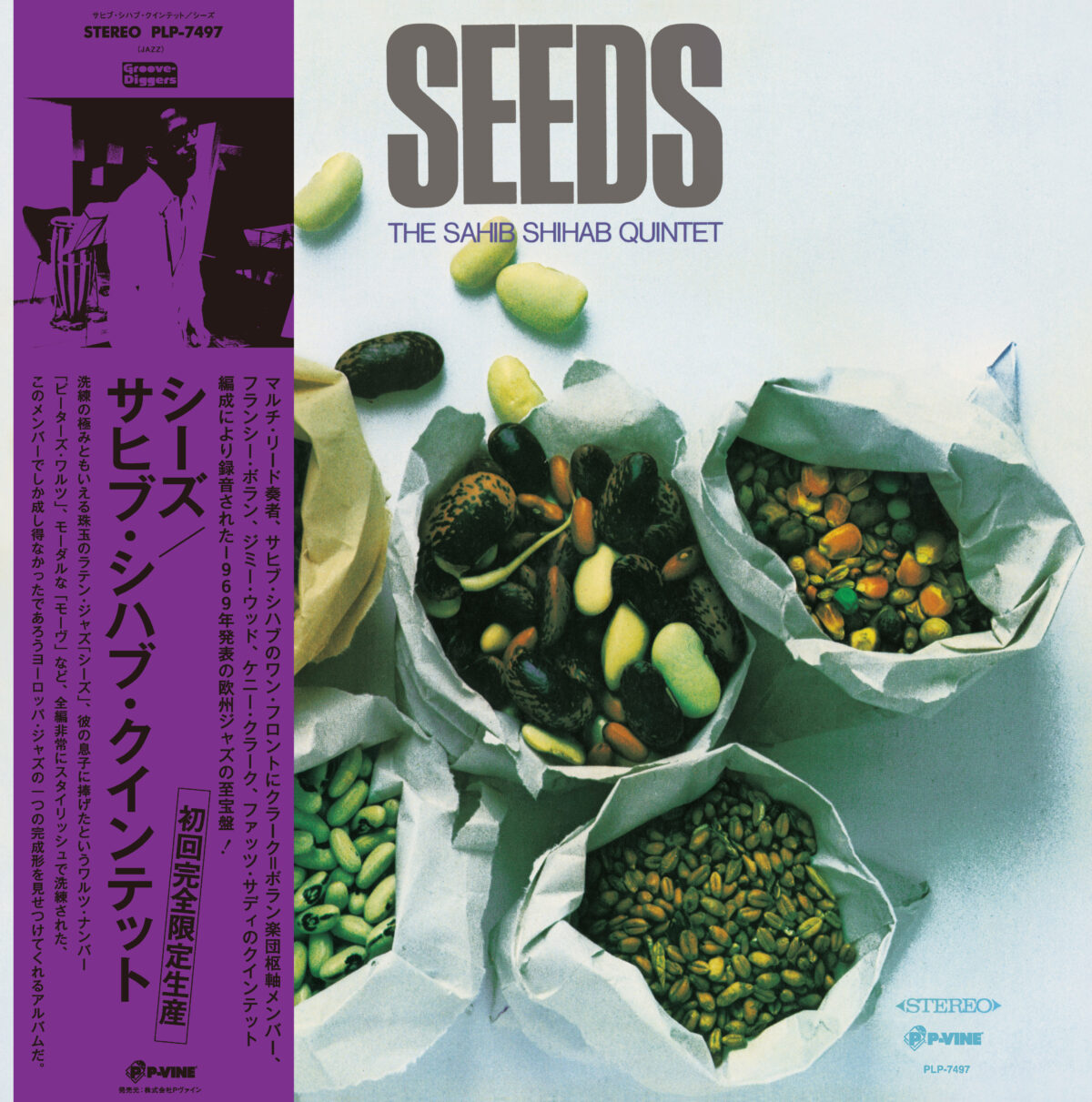 Seeds