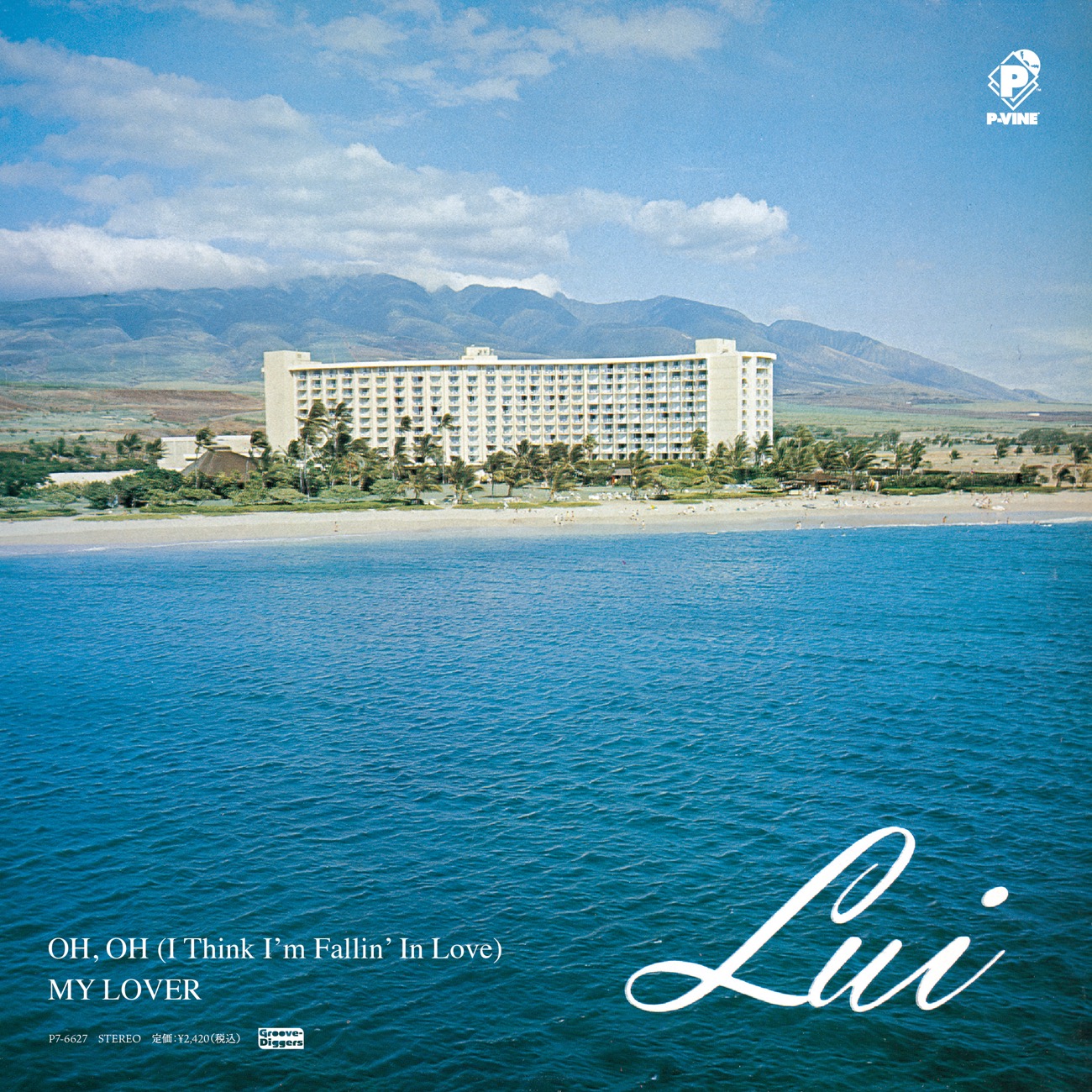Lui「Oh, Oh(I Think I'm Fall In Love)／My Lover」