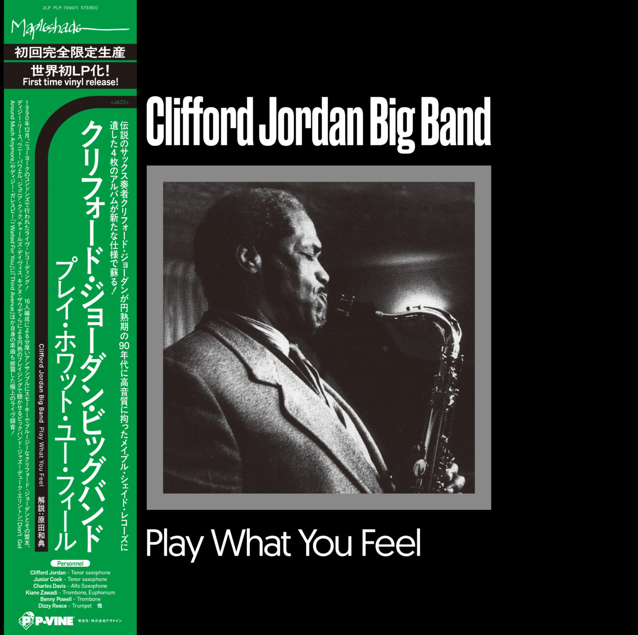 Play What You Feel