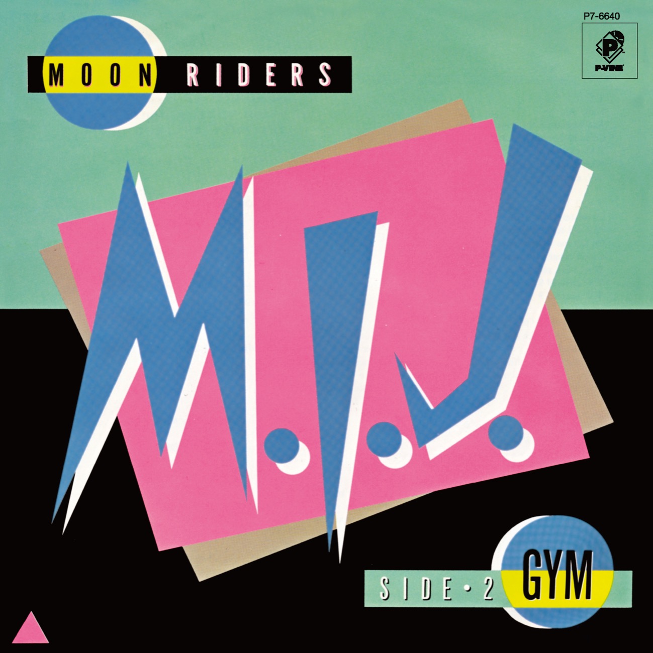 M.I.J. c/w GYM