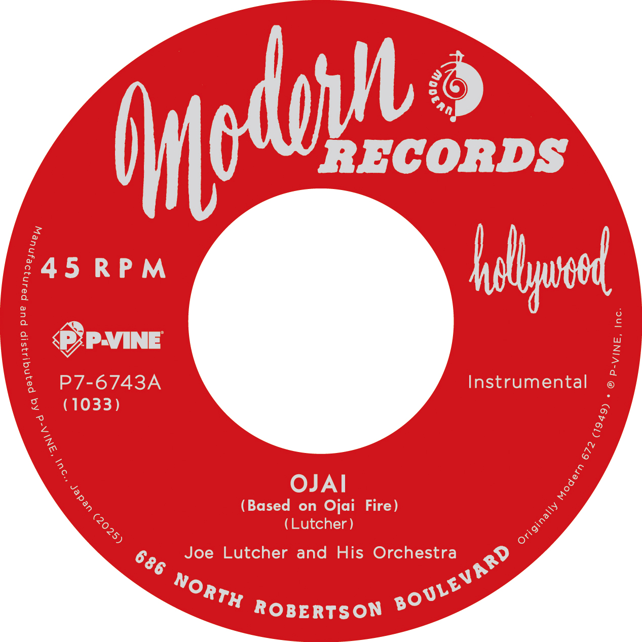 Don't Get Me Wong ボニー・ピンク マイスティース ７インチ Otis Rush『I Can't Quit You Baby』7inch