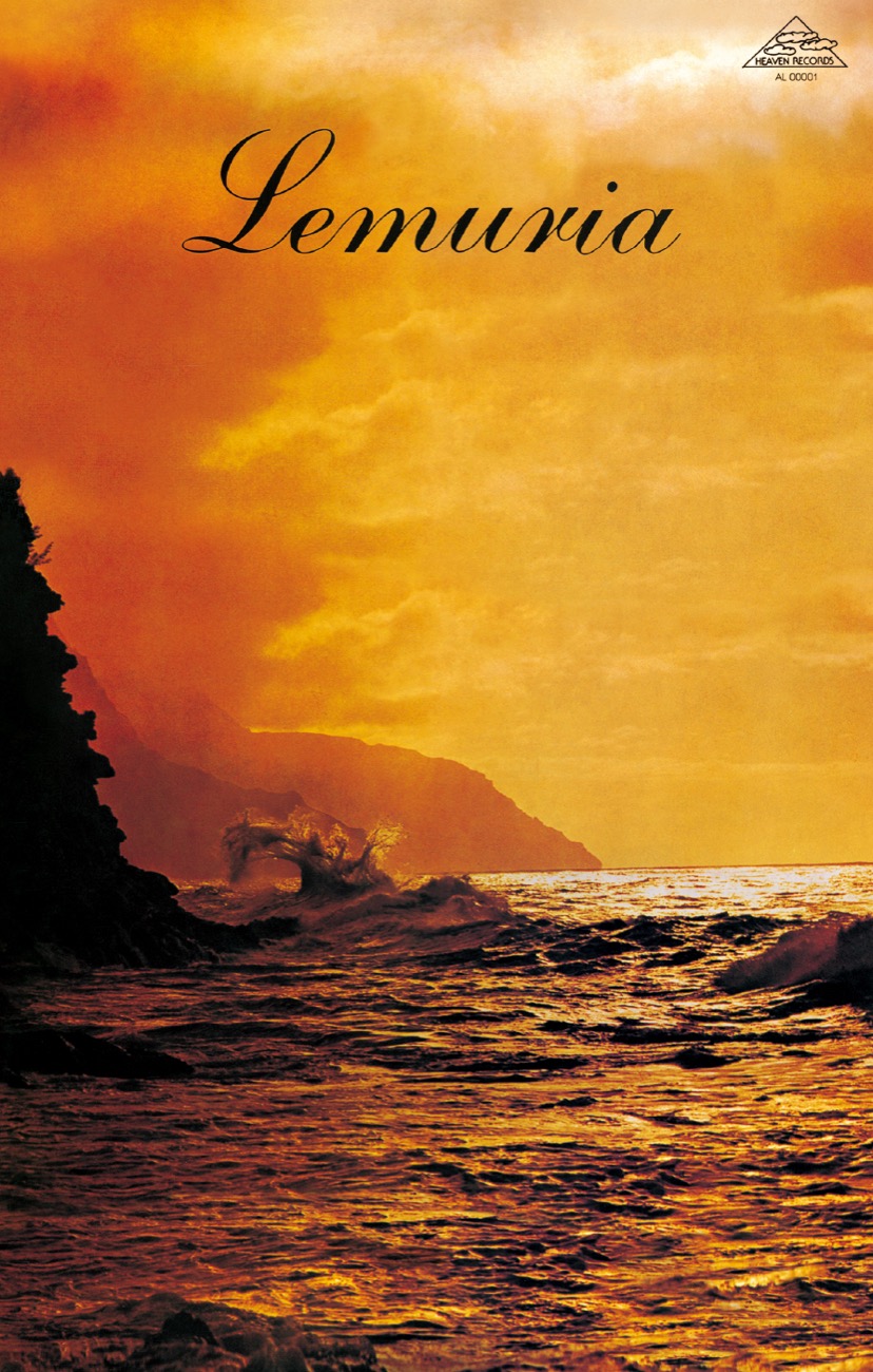 LEMURIA「Lemuria」