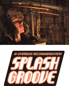 SVOY、α-STATIONの８月度「SPLASH GROOVE」に決定！