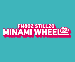 sister jet、「FM802 STILL20 MINAMI WHEEL 2009」に出演決定！