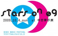 bonobos、「STARSON 09」に出演決定！