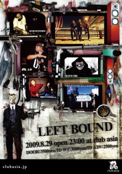 太華、ollie Magazine × clubasia presents「LEFT BOUND」に出演決定！