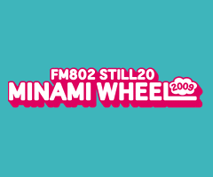 Mountain Mocha Kilimanjaro / cutman-booche / RESPECT、「FM802 STILL20 MINAMI WHEEL 2009」に出演決定！