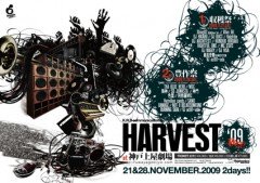 降神 / MSC、「HARVEST-秋祭り'09-　2nd day“収穫祭”」に出演決定！