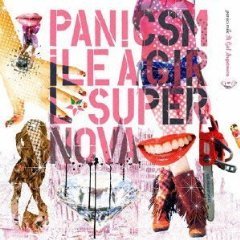 『A GIRL SUPERNOVA』発売記念イベント「PANICSMILEによる解説付き・試聴会」開催！！