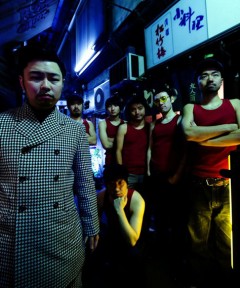 CD Journal .comにて、在日ファンクインタビュー掲載!