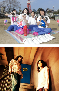 bonobos / CARNATION、SAPPORO MUSIC NAKEDにてインタビュー掲載!