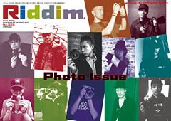 サイプレス上野、『Riddim Photo Issue』参加！＋『Riddim』写真展開催！