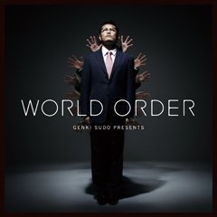 須藤元気による音楽パフォーマンスユニット“WORLD ORDER”、デビュー・アルバムの特設サイトをオープン！