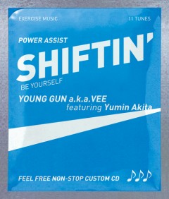 Young Gun a.k.a. VEE feat. Yumin Akita 『Shiftin'～be yourself～』、9月度 FM青森「RECOMMEND」に決定！