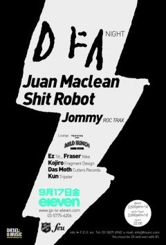 THE JUAN MACLEAN、9/17（金）『DFA JAPAN TOUR ＠ ELEVEN』緊急来日！！