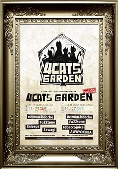 新ライブイベント『4CATS GARDEN vol.00』にcutman-booche、Shleepsの出演が決定！