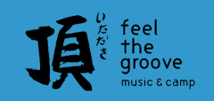 bonobos / Little Tempo / MOUNTAIN MOCHA KILIMANJARO、「～頂～feel the groove MUSIC&CAMP」に出演決定！