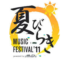 bonobos / Gentle Forest Jazz Band（浜野謙太）、「夏びらきMUSIC FESTIVAL '11」に出演決定！