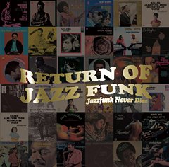 P ヴァイン名物企画“Return Of Jazz Funk”の最新作より、日本が世界に誇るオーサカ＝モノレールの「No Trouble On The Mountain featuring Shirley Davis」の最新PVが公開！