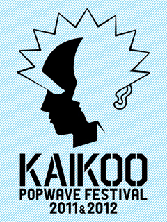 KAIKOO POPWAVE FESTIVAL 2011に志人(from降神)の新プロジェクトTriune Godsが出演決定!!