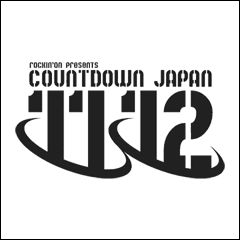 トクマルシューゴ、『COUNTDOWN JAPAN 11/12』 へ出演決定!