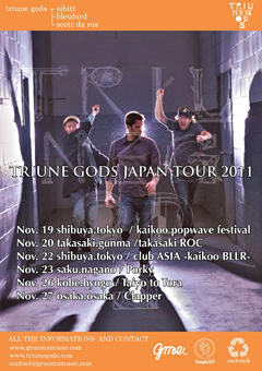 志人(TempleATS/日本)、Bleubird (Endemik /アメリカ)、Scott Da Ros (Endemik /カナダ)によるTriune Gods、待望の日本ツアーが決定！！