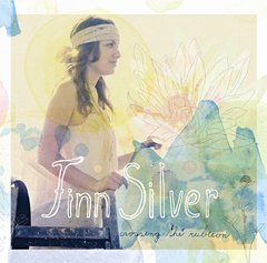 フィン・シルバー「ロードトリップ」、街中のあちこちで耳にします！