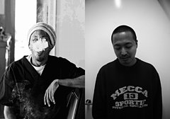 Dr. Oop & Budamunkの最新PV“Lovesick”が公開！