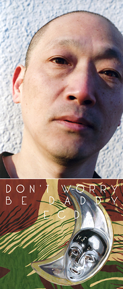 3月7日に待望の新作アルバム『Don't worry be daddy』をリリースするECDのワンマンライブが3月18日小岩のBUSHBASHにて決定！！