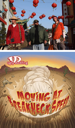 サイッコーにゴキゲンなヒップホップ・クルー、アグリー・ダックリングの新作アルバム『Moving At Breakneck Speed』から「Elevation」のPVが公開開始！！