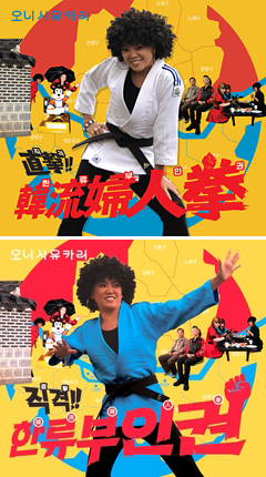 大西ユカリ、4/11に甲子園で国歌斉唱！